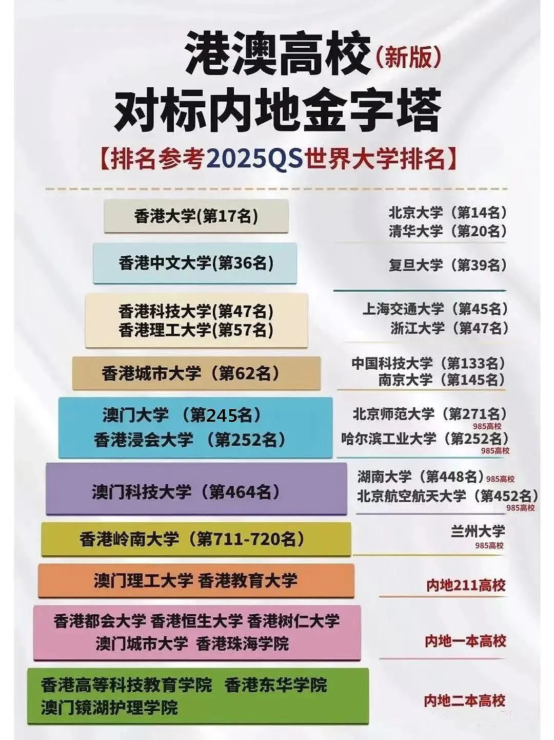 微信图片_20250702144235.jpg