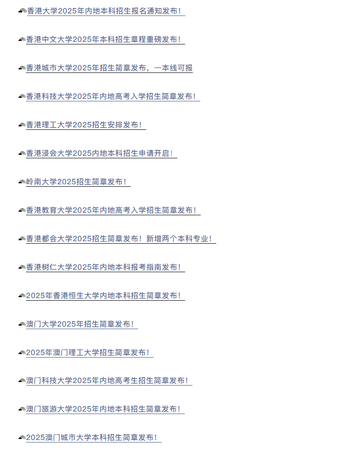 微信图片_20250702145321.png